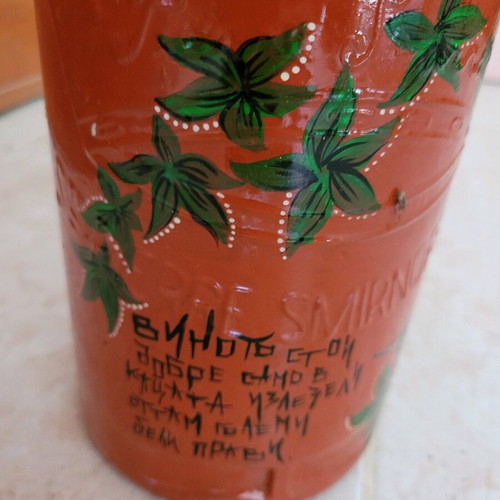 Hand-painted wine bottle new