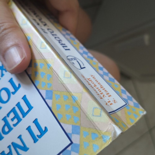 What to Expect the First Year of Your Baby book used, parenting guide