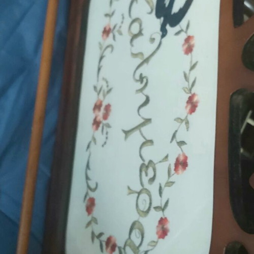 Embroidered Panel "Καλημέρα" Wooden with Glass and Towel Rod like new