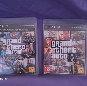 PS3 γκάμα παιχνιδιών