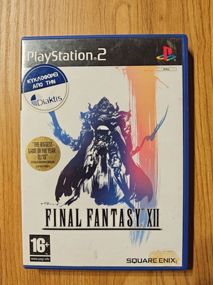 Final Fantasy XII PS2 μεταχειρισμένο