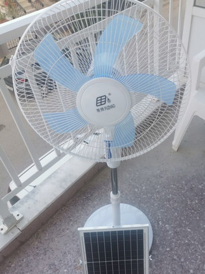 Solar fan 90W with panel and lithium battery new