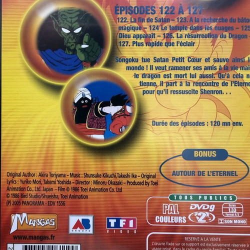 Dragon Ball DVD Disc 21 Episodes 122-127 like new, French audio