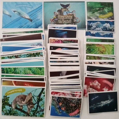Ocean Exploration Sticker Collection 236 pieces like new