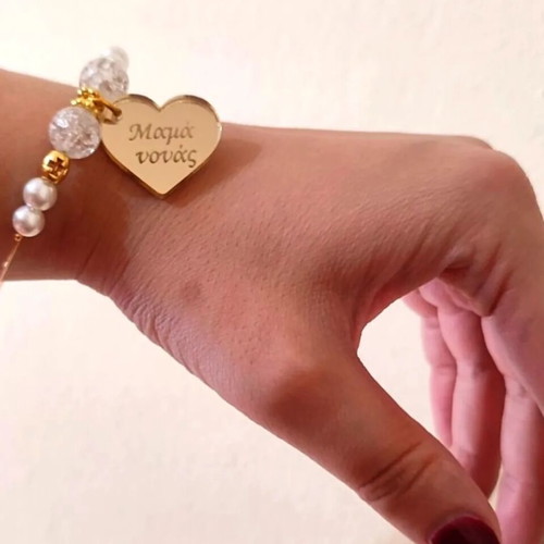 Handmade martyrika bracelets with metal wire and plexiglas hearts new