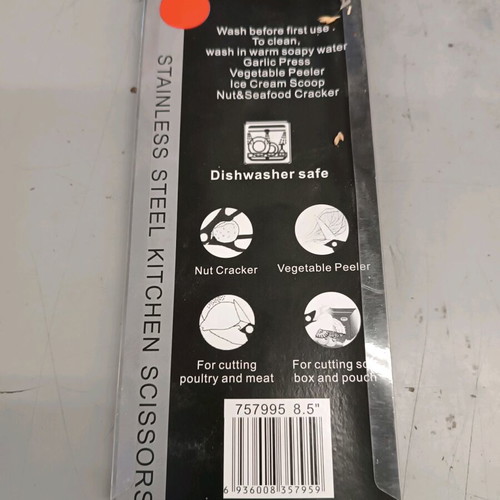 General Purpose Scissors new