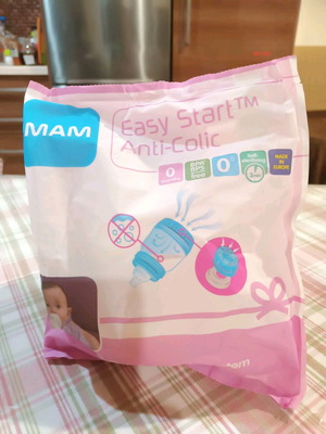 MAM Βρεφικό μπιμπερό anti colic 130 ml και πιπίλα καινούριο