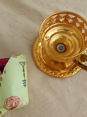 Vigil Lamp Base and Oil/Water Glass New in Gold and Red