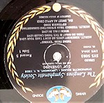  δίσκος gold medal recording 6 δίσκοι