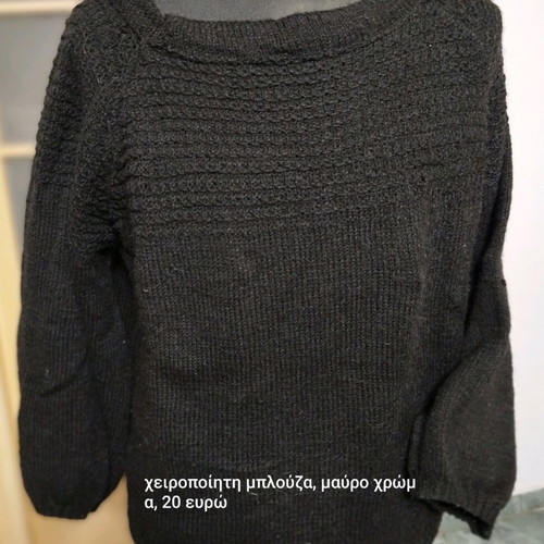 Handmade knitted clothes