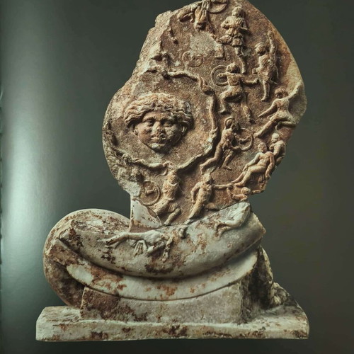 The Archaeological Museum of Patras new, unread