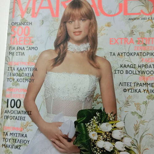Mariages wedding magazines like new, pack of 2, Spring & Winter 2003