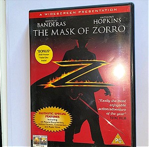 Η Μάσκα του Ζορρό The mask of Zorro Collector's edition official DVD + bonus promo DVD inside!!! + extras!!! limited edition Banderas Hopkins