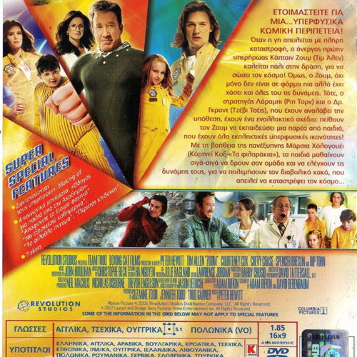 Zoom: Academy for Superheroes DVD used with subtitles