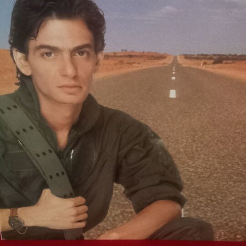 Michalis Rakintzis Na Eisai Ekei vinyl record, pop