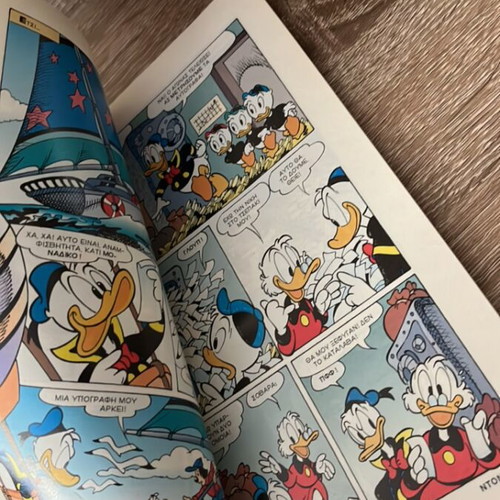 Donald "O Ntonalnt Protagonistis" comic book used