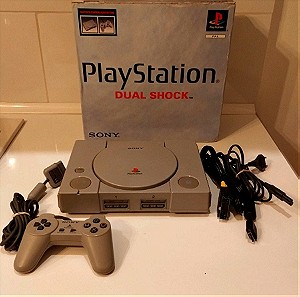 Ps1 boxed
