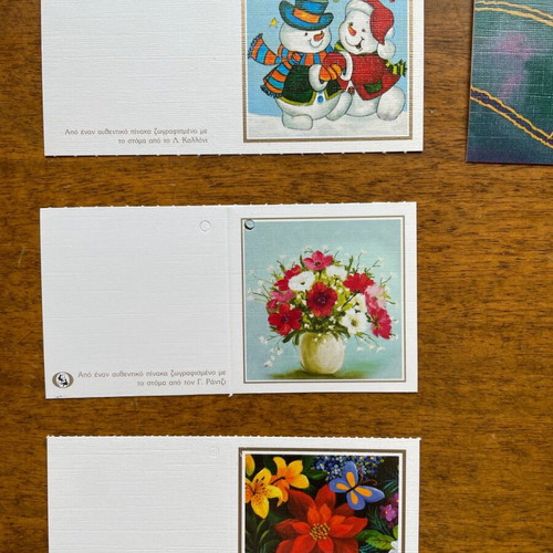 Christmas cards new, pack of 8 without envelopes