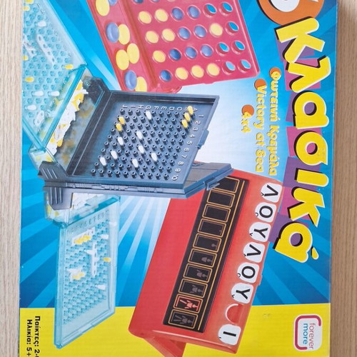 3 Classic Board Games Lighted Hangman, Victory at Sea, 4x4 like new