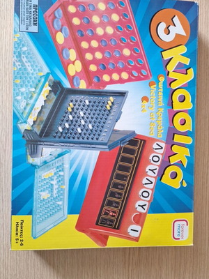 3 Classic Board Games Lighted Hangman, Victory at Sea, 4x4 like new