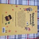 Pirate crafts book