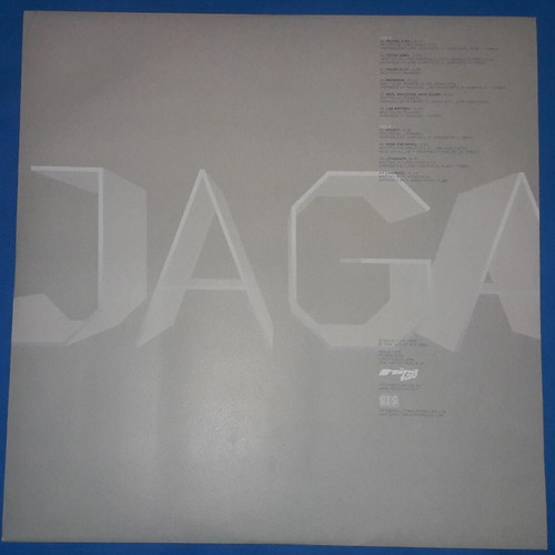 Jaga Jazzist A Livingroom Hush LP used, 12″ vinyl