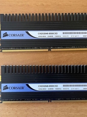 Corsair Dominator CM2X2048-8500C5D 4GB (2x2GB) DDR2 RAM used