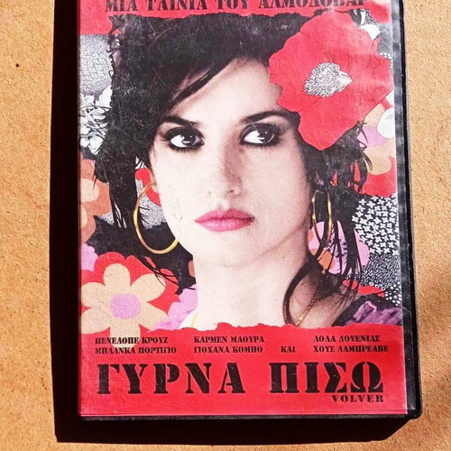 Volver DVD adventure, romantic movie