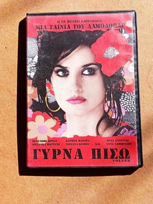 Volver DVD adventure, romantic movie