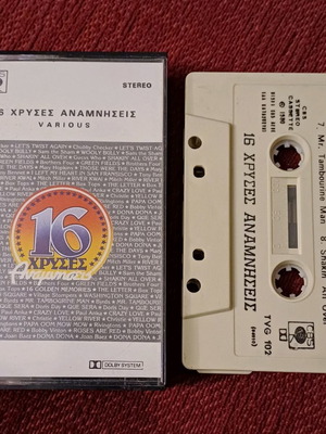 16 Golden Memories cassette used, 60s - 70s collection