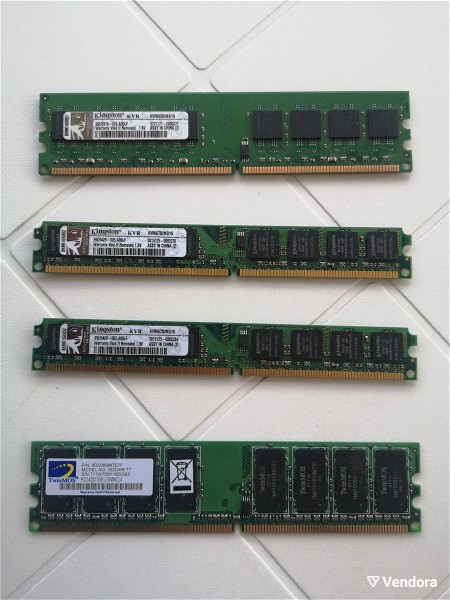  DDR2 mnimes