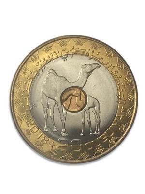 Mauritania 20 Ouguiya 2018 coin new UNC KR36