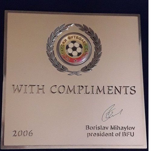 Commemorative Plaque 2006 President Borislav Mihaylov BFU (FIFA) new