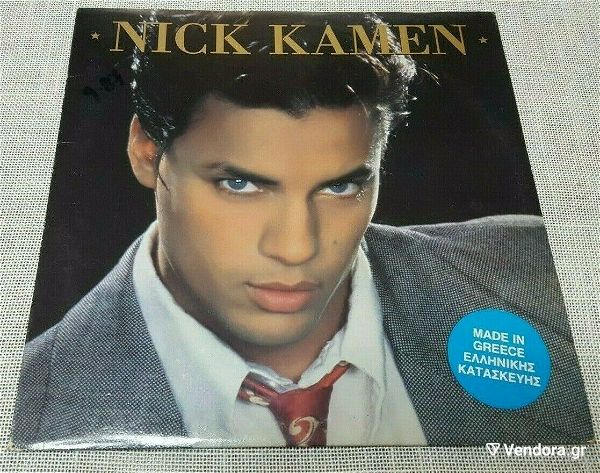  Nick Kamen – Nick Kamen LP Greece 1987'