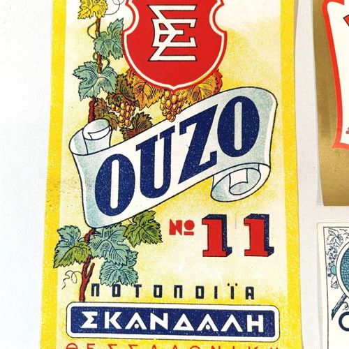 Skandalis Distillery Labels from 1960s and 1970s, new, set of 8