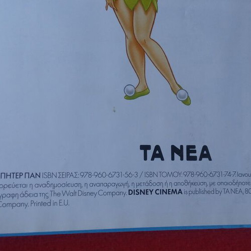 Disney Cinema Comix Peter Pan 2 Volumes like new