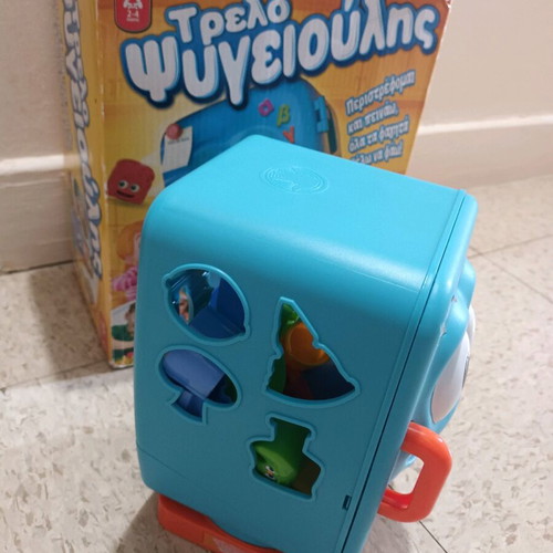 Trelopsigeioulis game used for ages 2-4