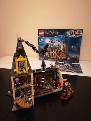 Lego Harry Potter Hogwarts Great Hall σαν καινούργιο