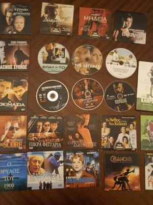 DVD μεταχειρισμένα, πακέτο 23 ταινιών με υπότιτλους
