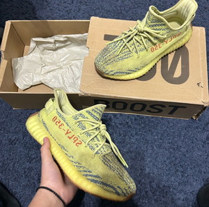 Yeezy boost 350 frozen yellow