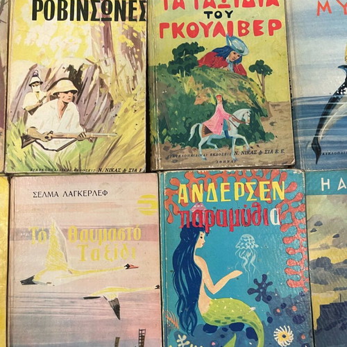 Various children’s books used, old