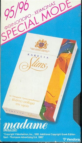  95-96 Special chimonas - kaseta Vhs