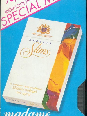 95-96 Special Winter VHS tape used