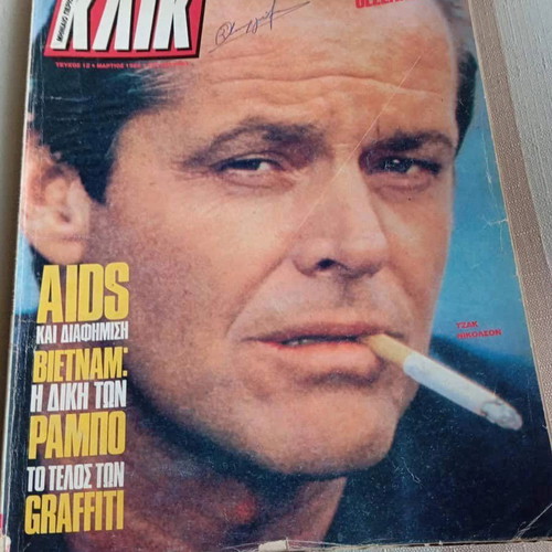Klik magazines used, pack of 6 plus 1 collectible gift