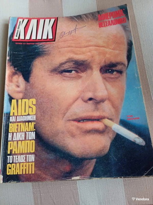 Klik magazines used, pack of 6 plus 1 collectible gift