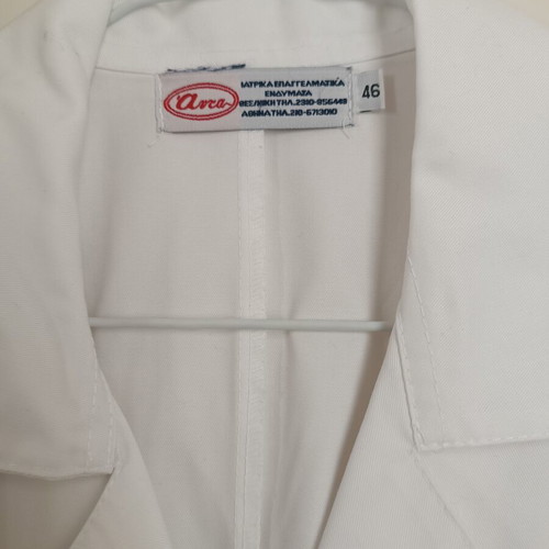 Avra Medical Lab Coat Size 46 Like New White