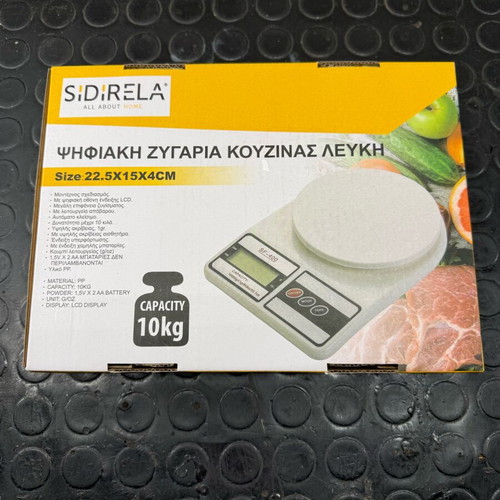 Digital kitchen scale 10kg new