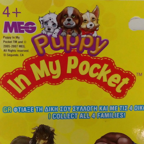 Puppy In My Pocket European MEG 2005-2007 new