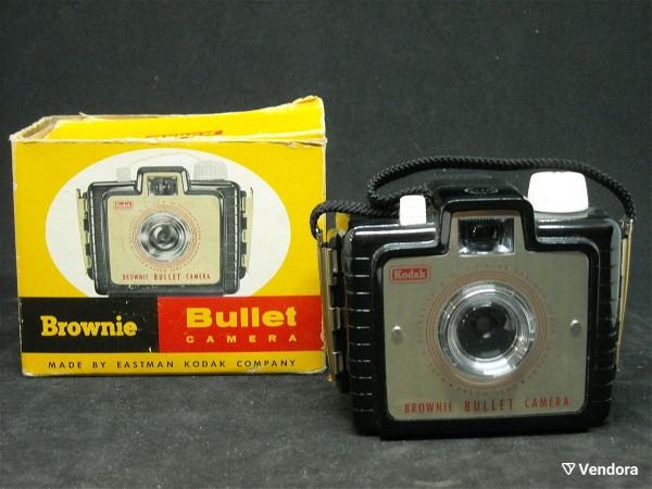  antika fotografiki "Kodak Brownie Bullet Camera" tou 1957.