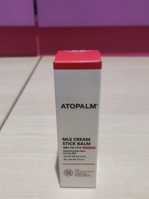 Atopalm Stick Balm 10g New Hydrating Balm